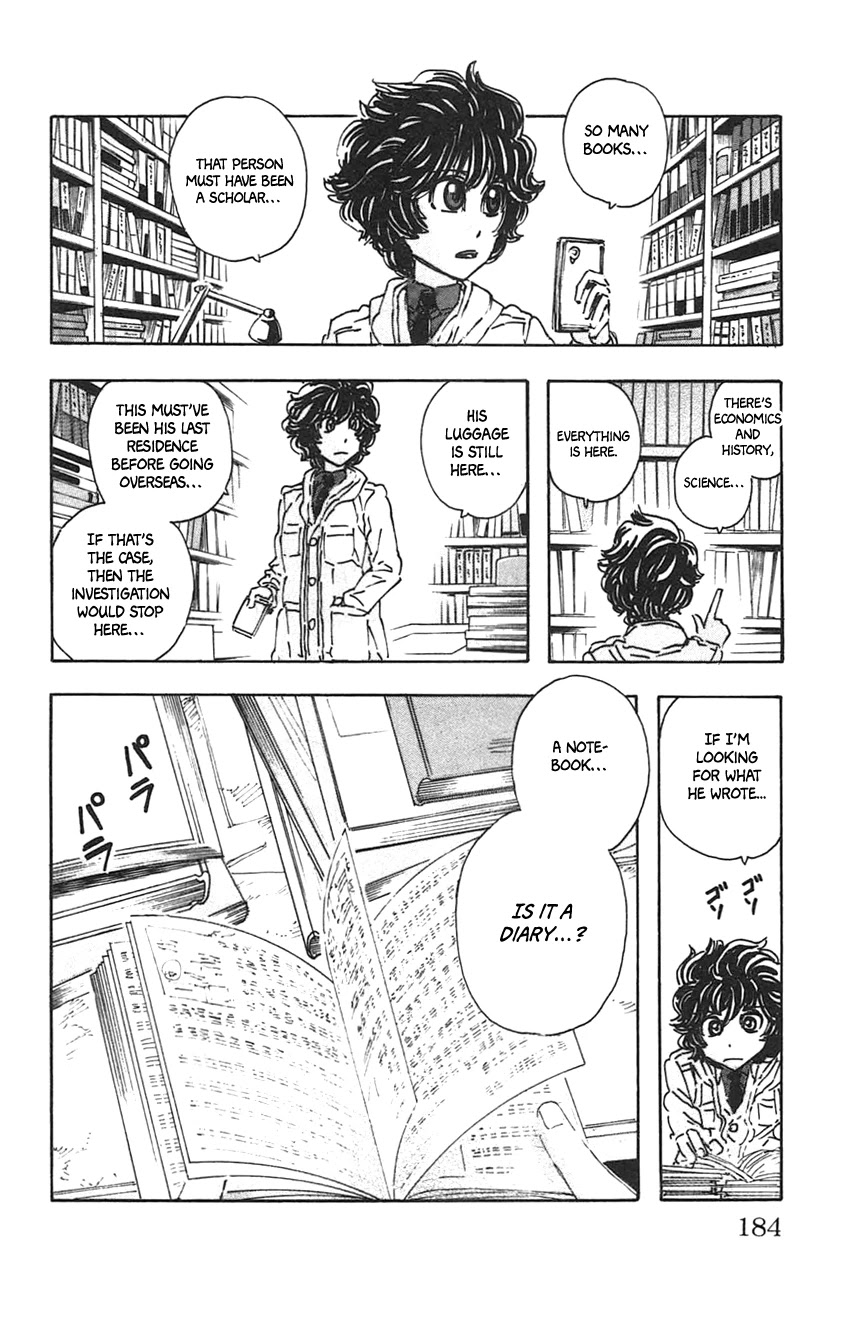 Meitantei Marnie chapter 36 page 10