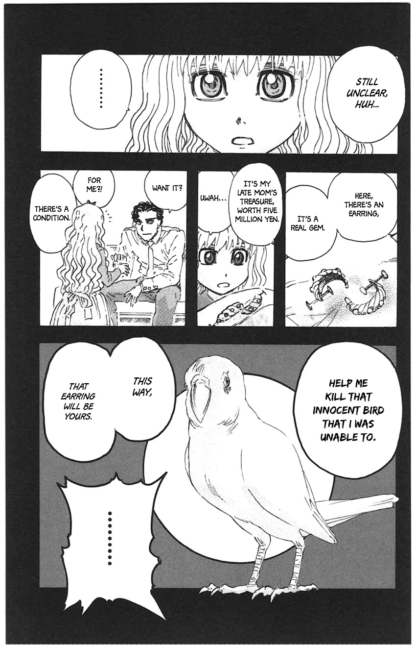 Meitantei Marnie chapter 36 page 17