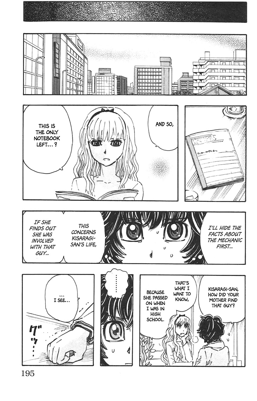 Meitantei Marnie chapter 36 page 21