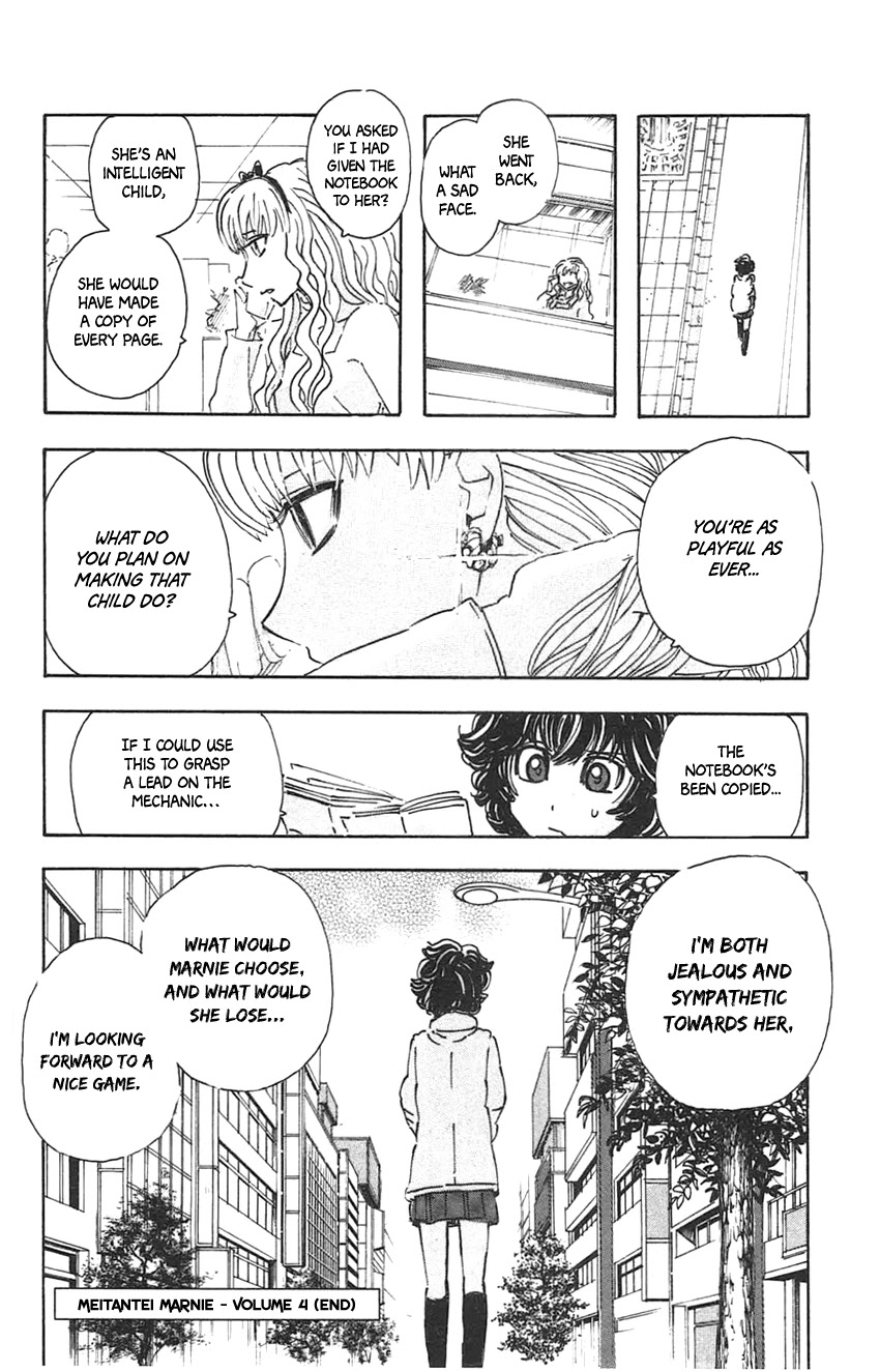 Meitantei Marnie chapter 36 page 22