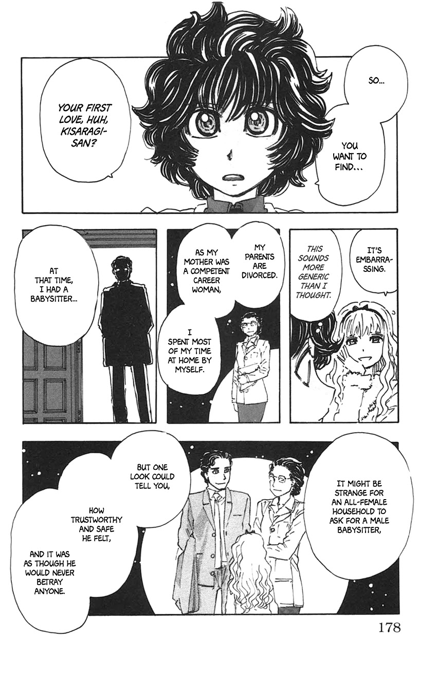 Meitantei Marnie chapter 36 page 4