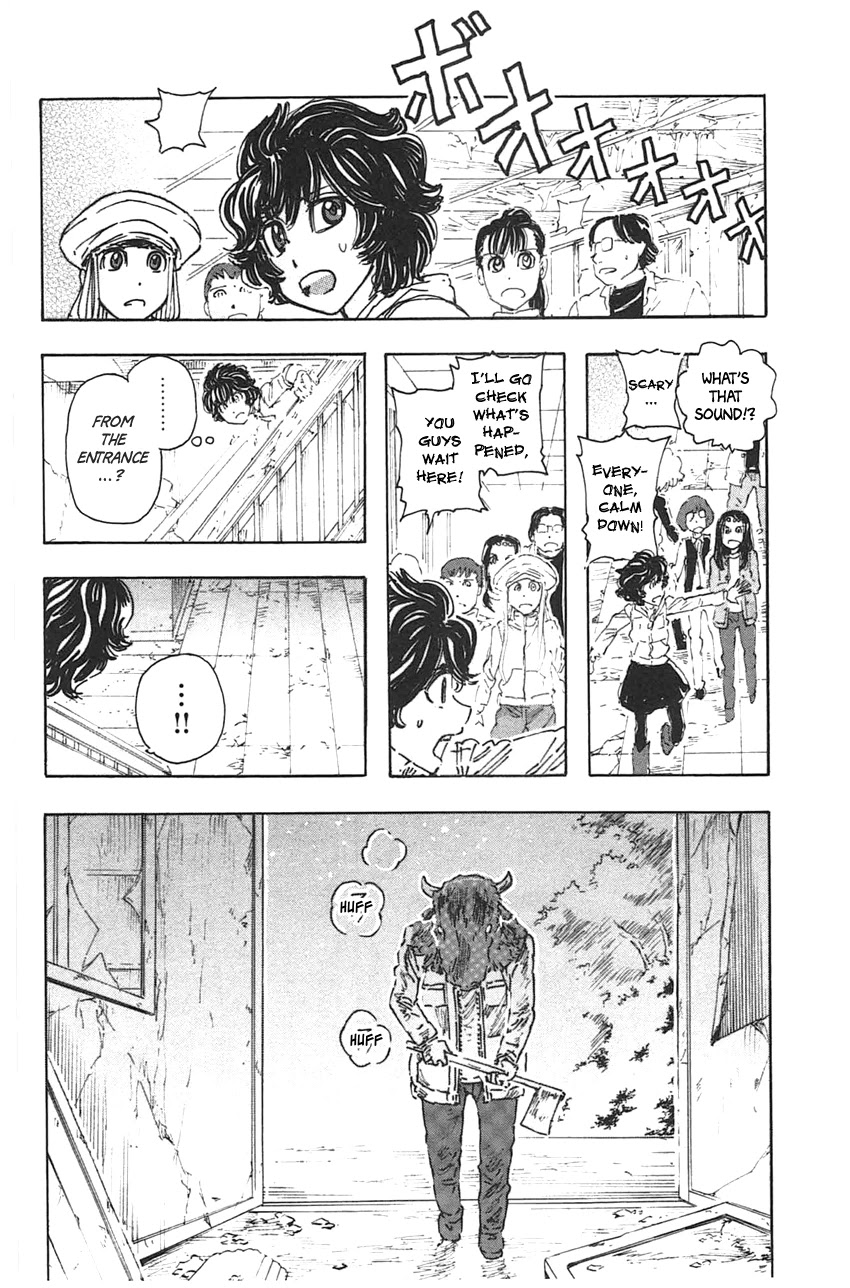 Meitantei Marnie chapter 37 page 14