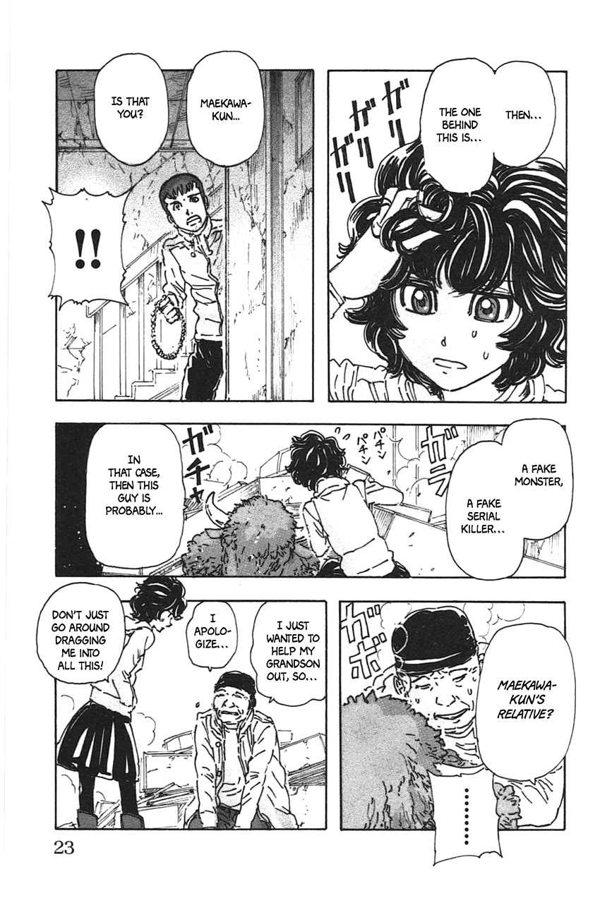 Meitantei Marnie chapter 37 page 21