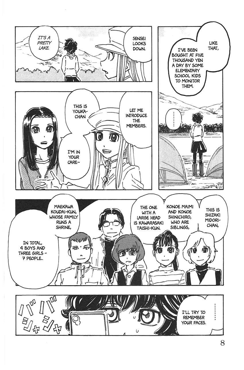 Meitantei Marnie chapter 37 page 6