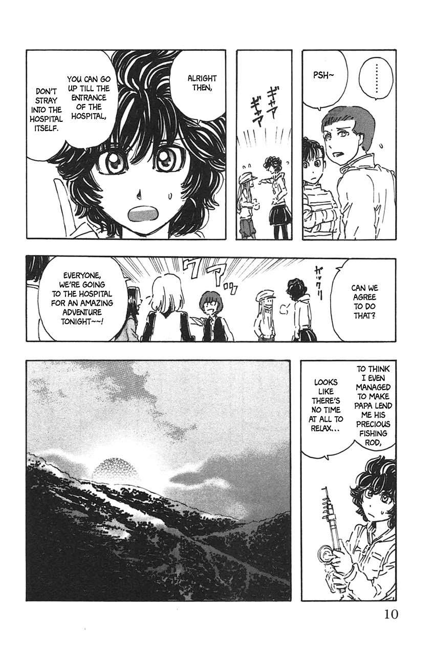 Meitantei Marnie chapter 37 page 8