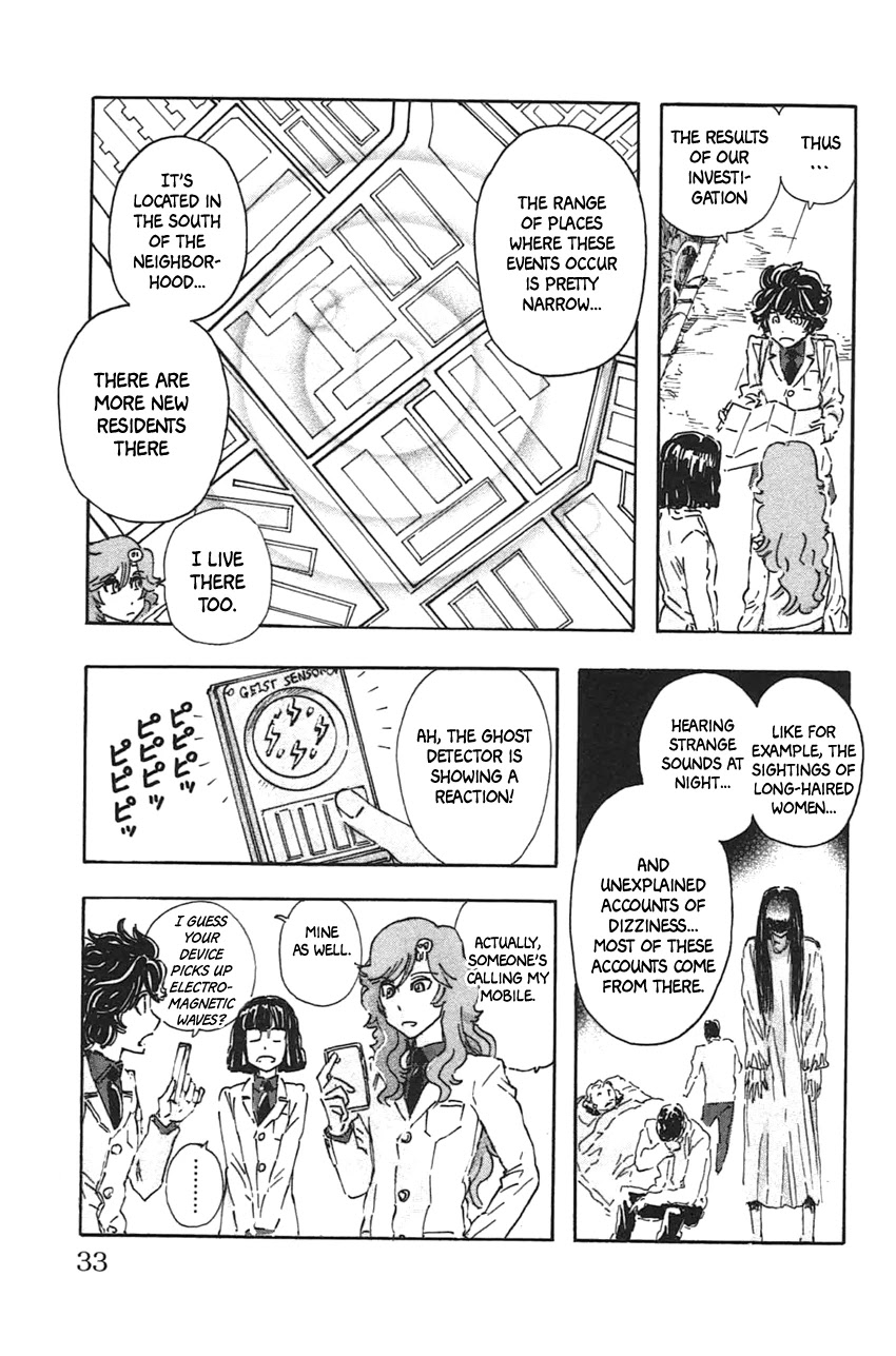 Meitantei Marnie chapter 38 page 10