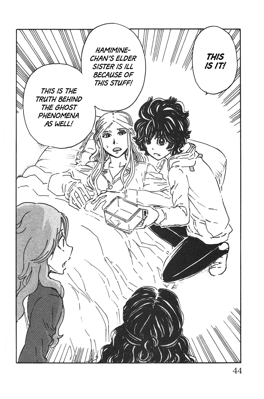 Meitantei Marnie chapter 38 page 21