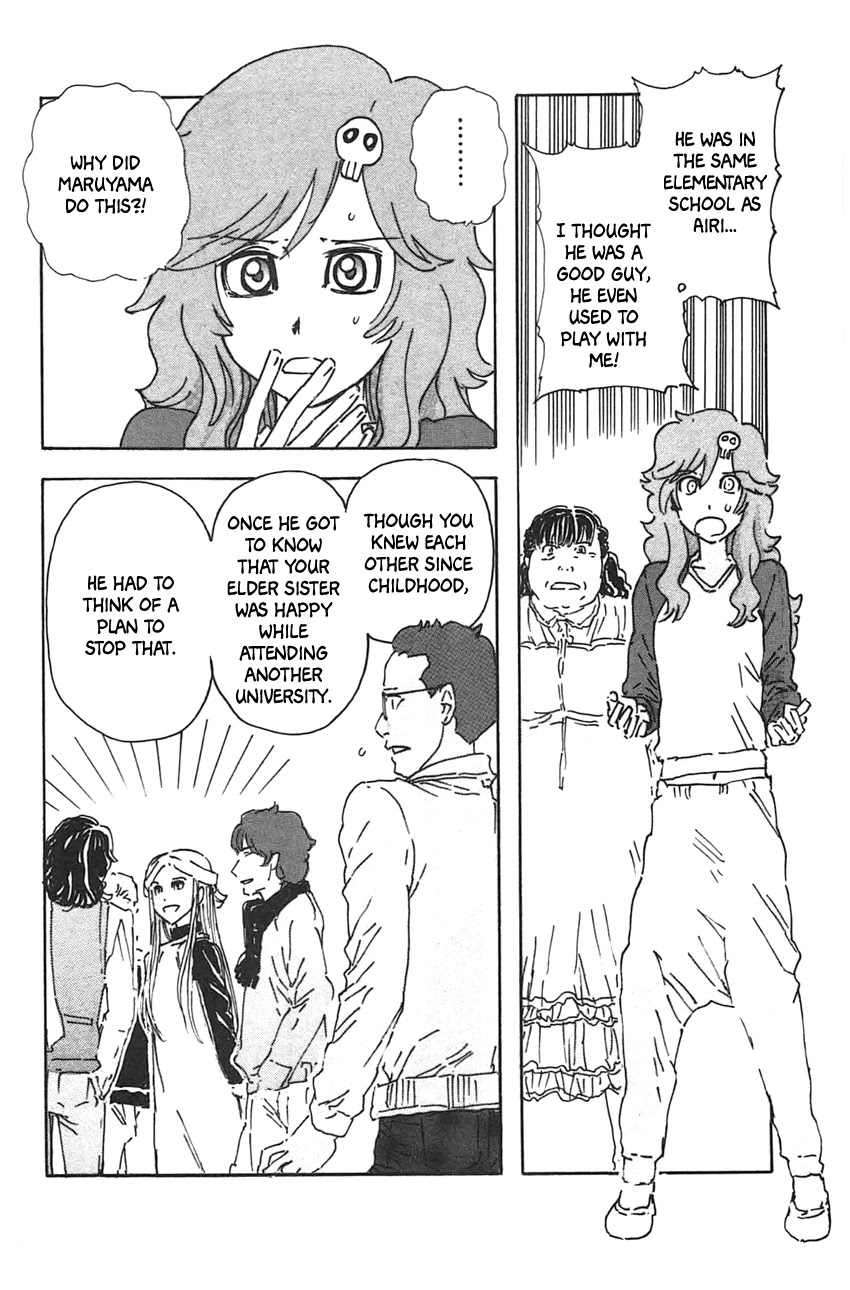 Meitantei Marnie chapter 38 page 23