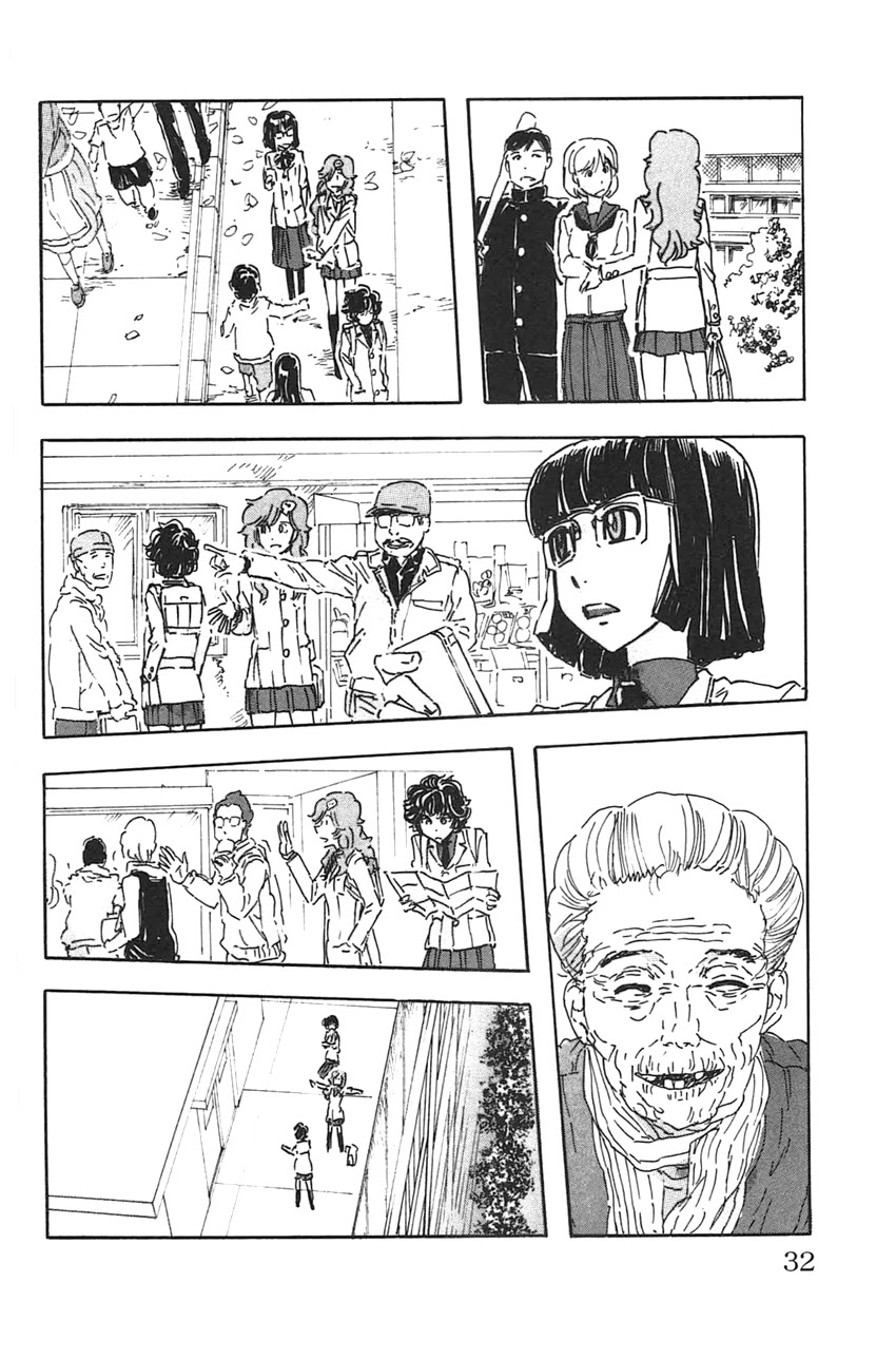 Meitantei Marnie chapter 38 page 9