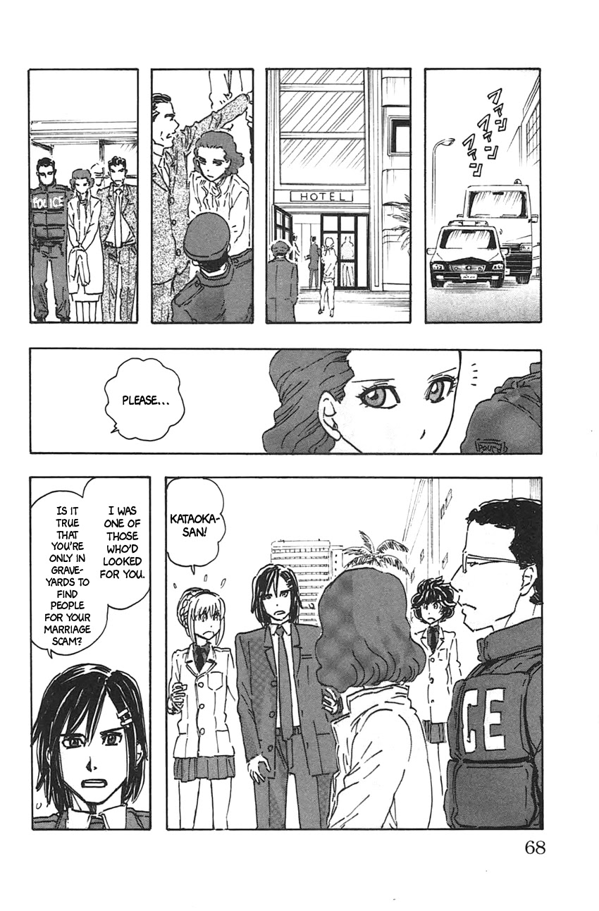 Meitantei Marnie chapter 39 page 20