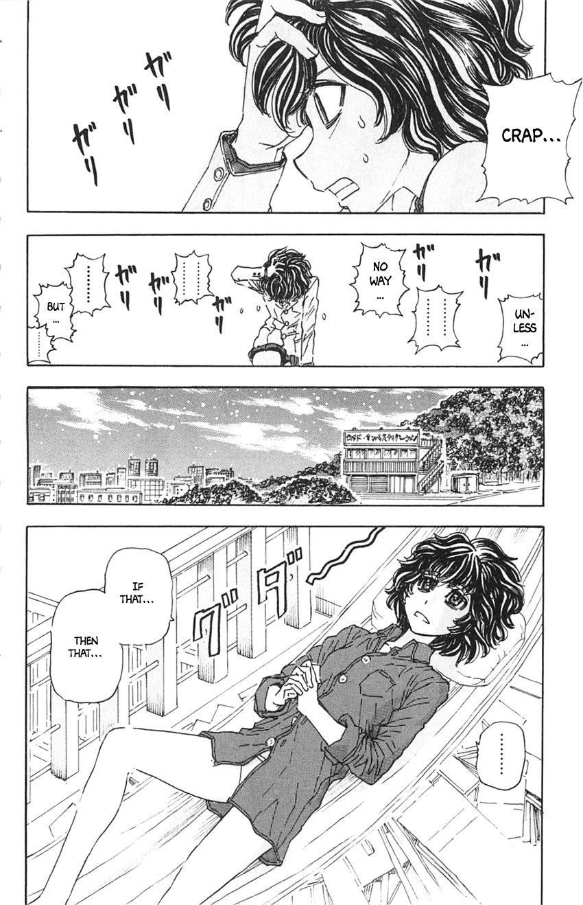 Meitantei Marnie chapter 4 page 14