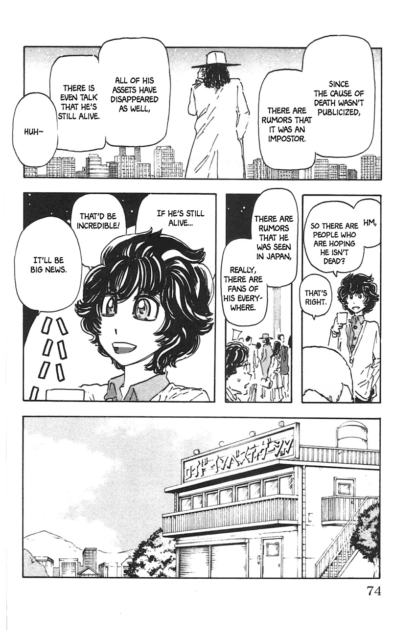 Meitantei Marnie chapter 40 page 6
