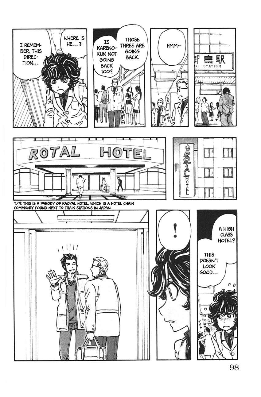 Meitantei Marnie chapter 41 page 10