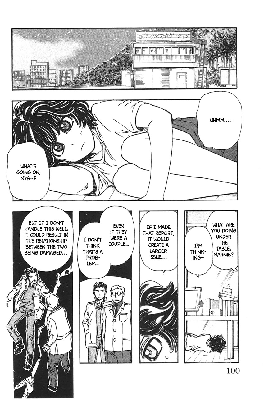 Meitantei Marnie chapter 41 page 12