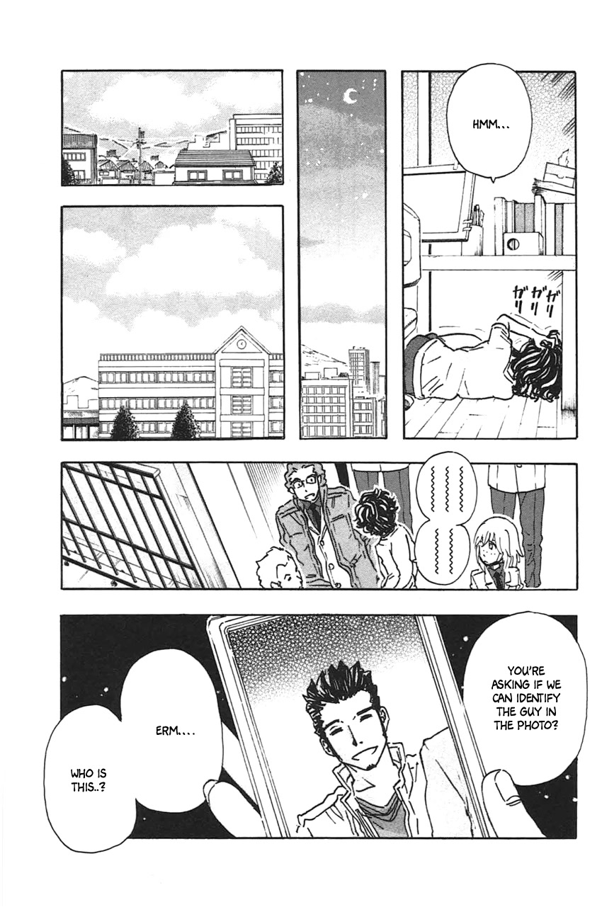 Meitantei Marnie chapter 41 page 13