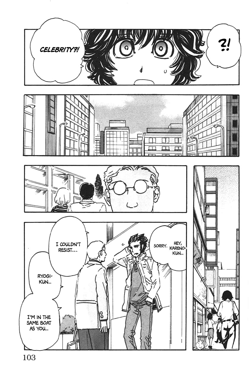 Meitantei Marnie chapter 41 page 15
