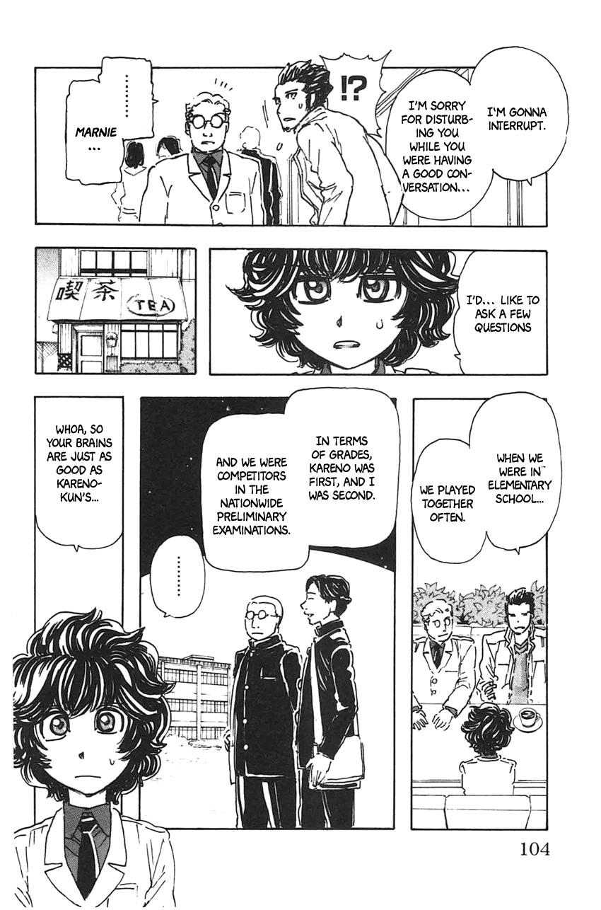 Meitantei Marnie chapter 41 page 16