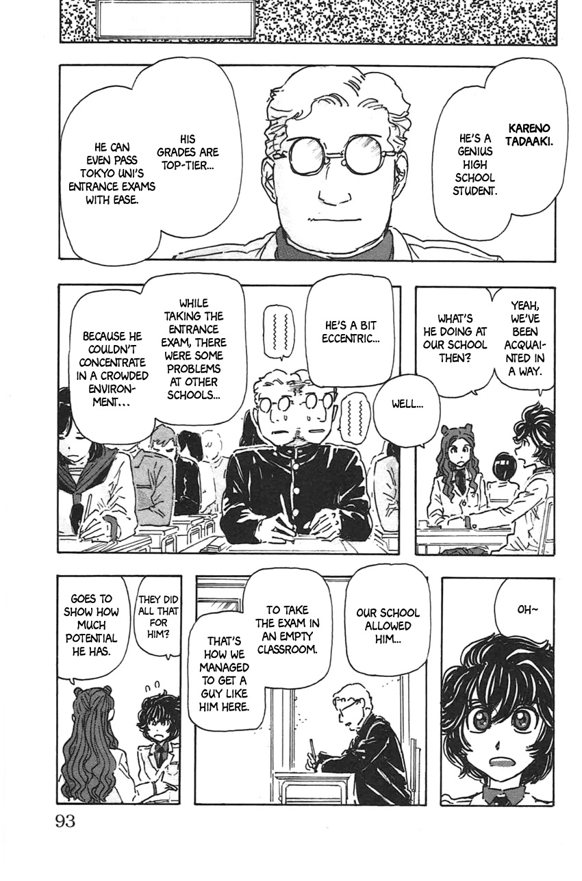 Meitantei Marnie chapter 41 page 5