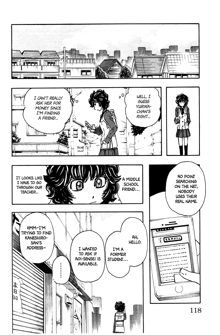 Meitantei Marnie chapter 42 page 10