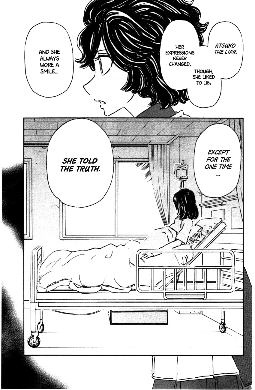 Meitantei Marnie chapter 42 page 17