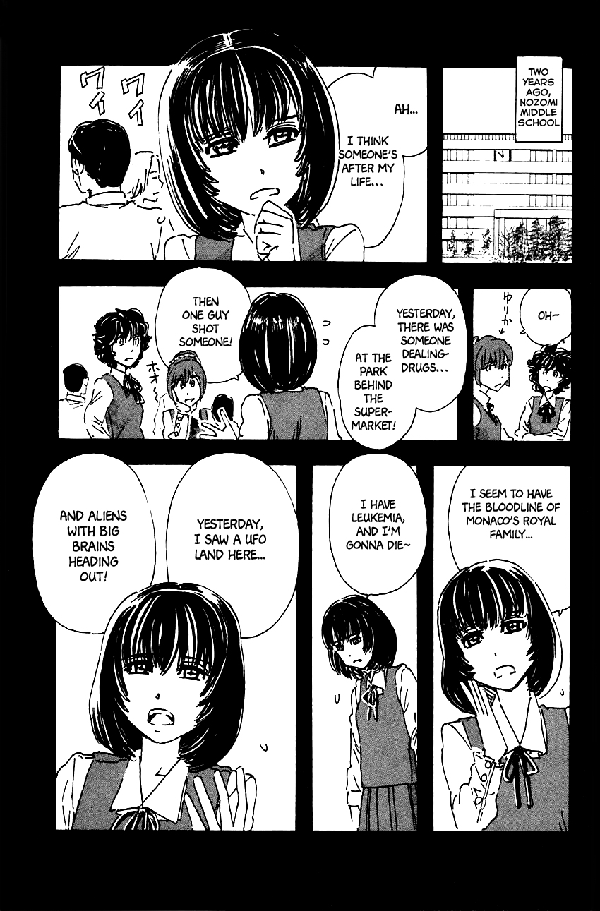 Meitantei Marnie chapter 42 page 7