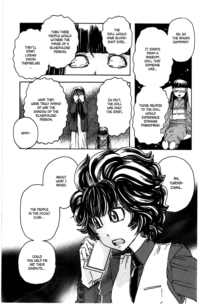 Meitantei Marnie chapter 43 page 13