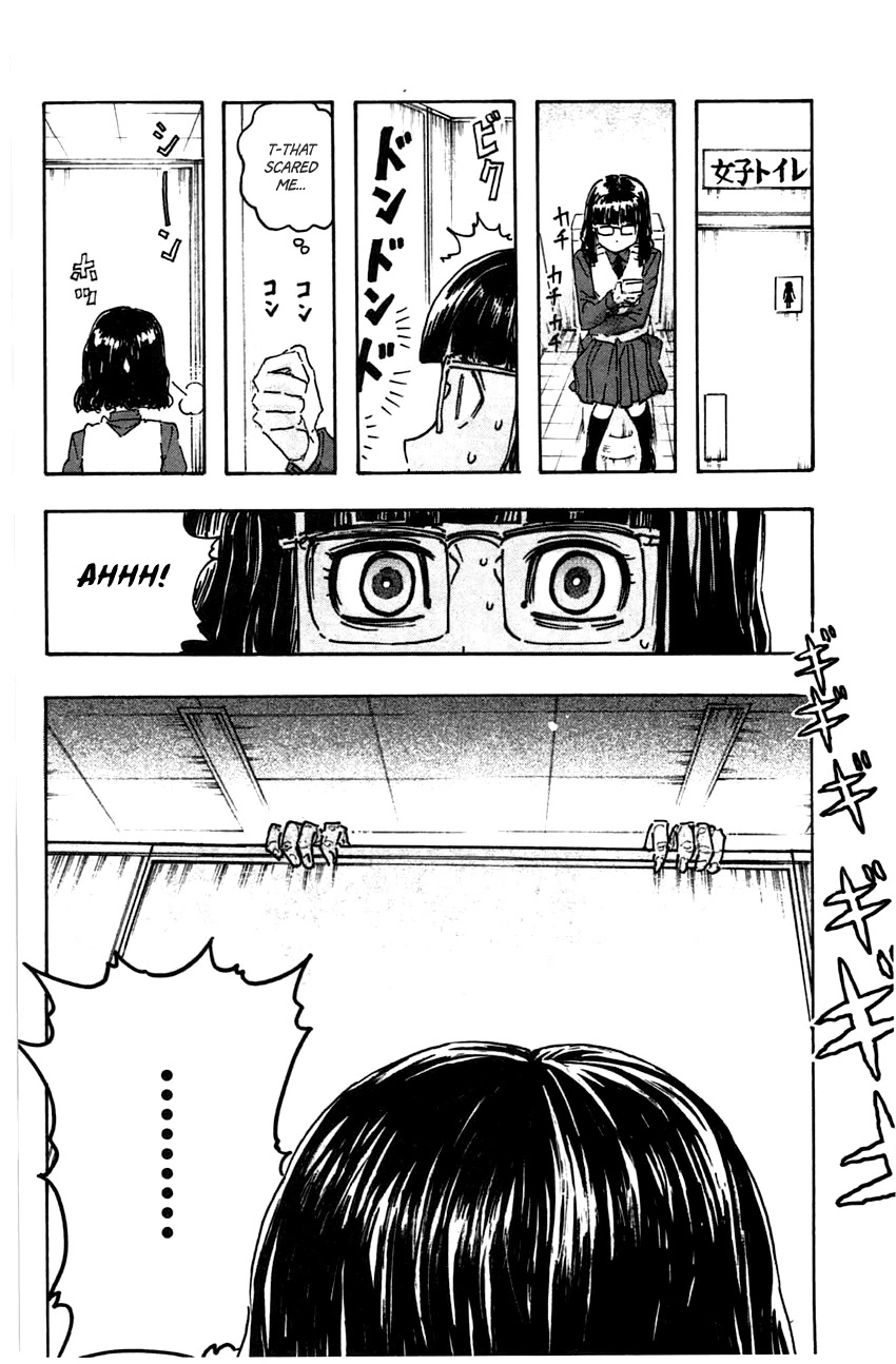 Meitantei Marnie chapter 43 page 14