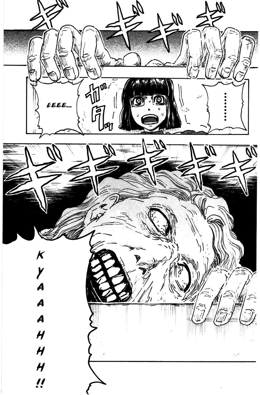 Meitantei Marnie chapter 43 page 15