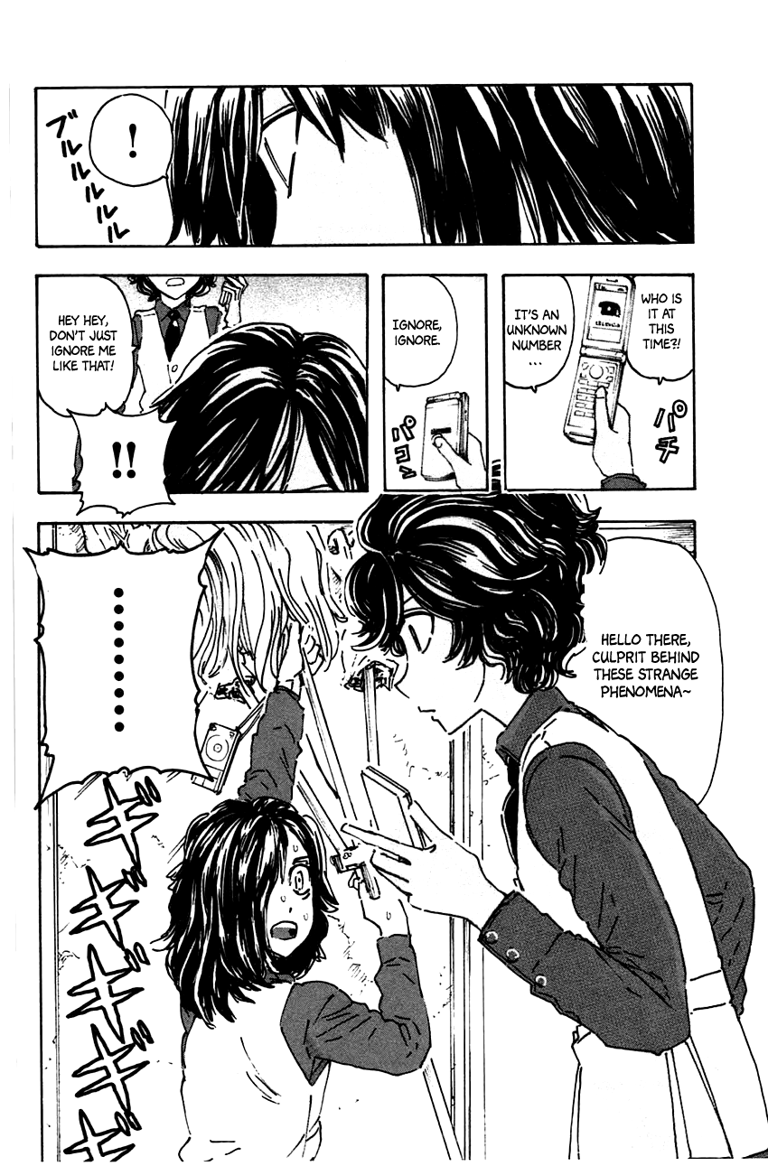 Meitantei Marnie chapter 43 page 16