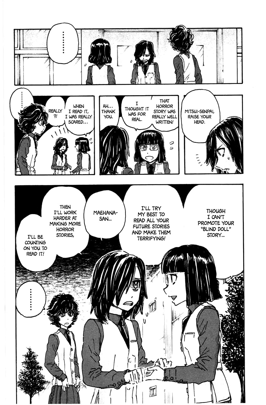 Meitantei Marnie chapter 43 page 22