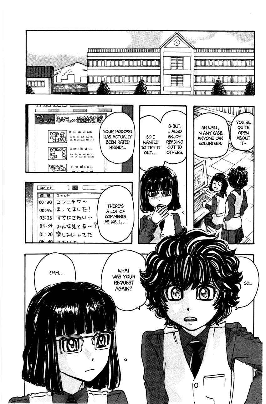 Meitantei Marnie chapter 43 page 5