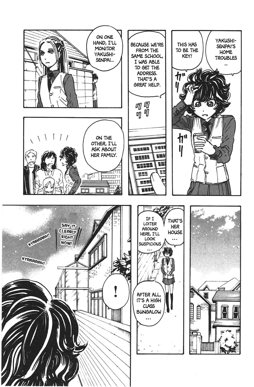 Meitantei Marnie chapter 44 page 13