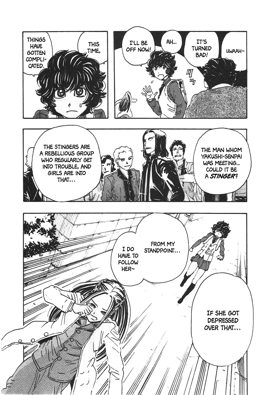 Meitantei Marnie chapter 44 page 15