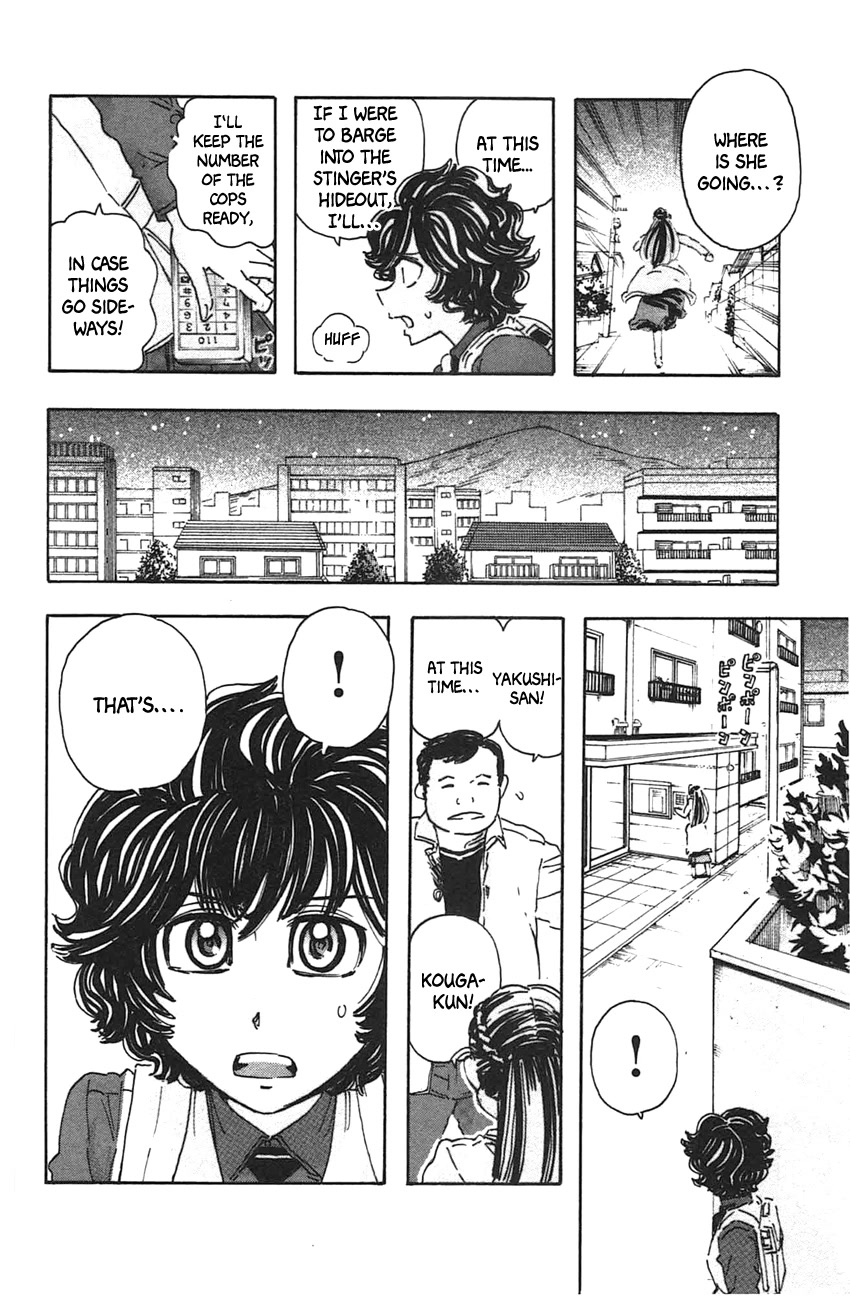 Meitantei Marnie chapter 44 page 16
