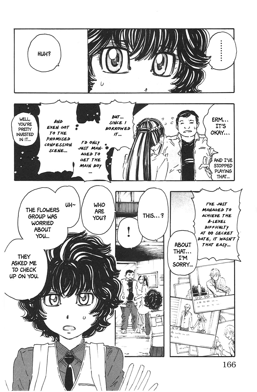 Meitantei Marnie chapter 44 page 18
