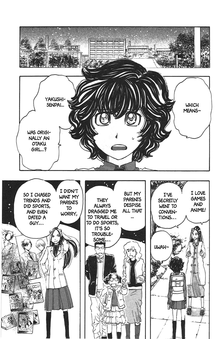 Meitantei Marnie chapter 44 page 19