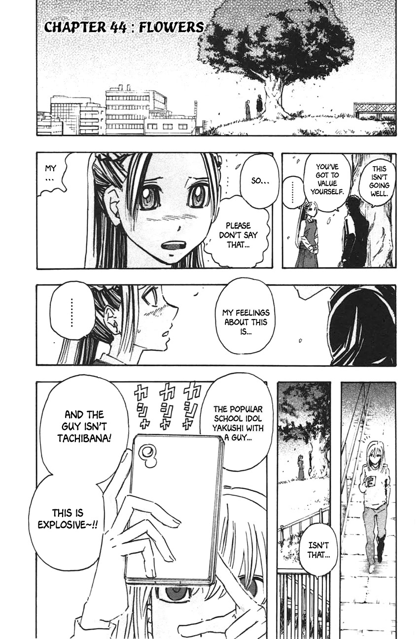 Meitantei Marnie chapter 44 page 3