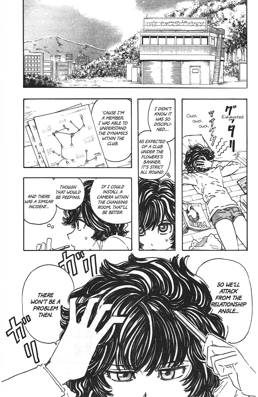 Meitantei Marnie chapter 45 page 11