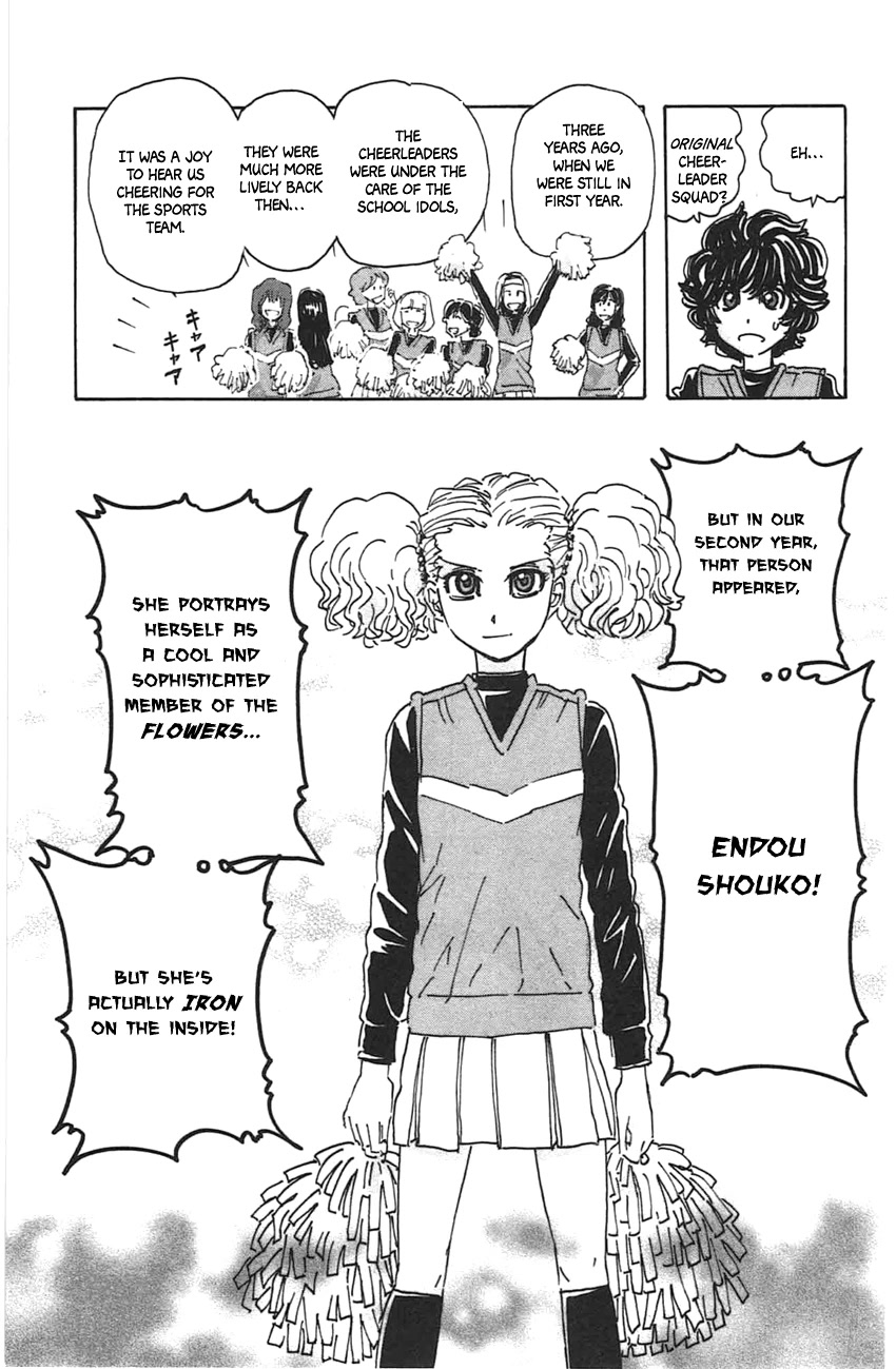 Meitantei Marnie chapter 45 page 15