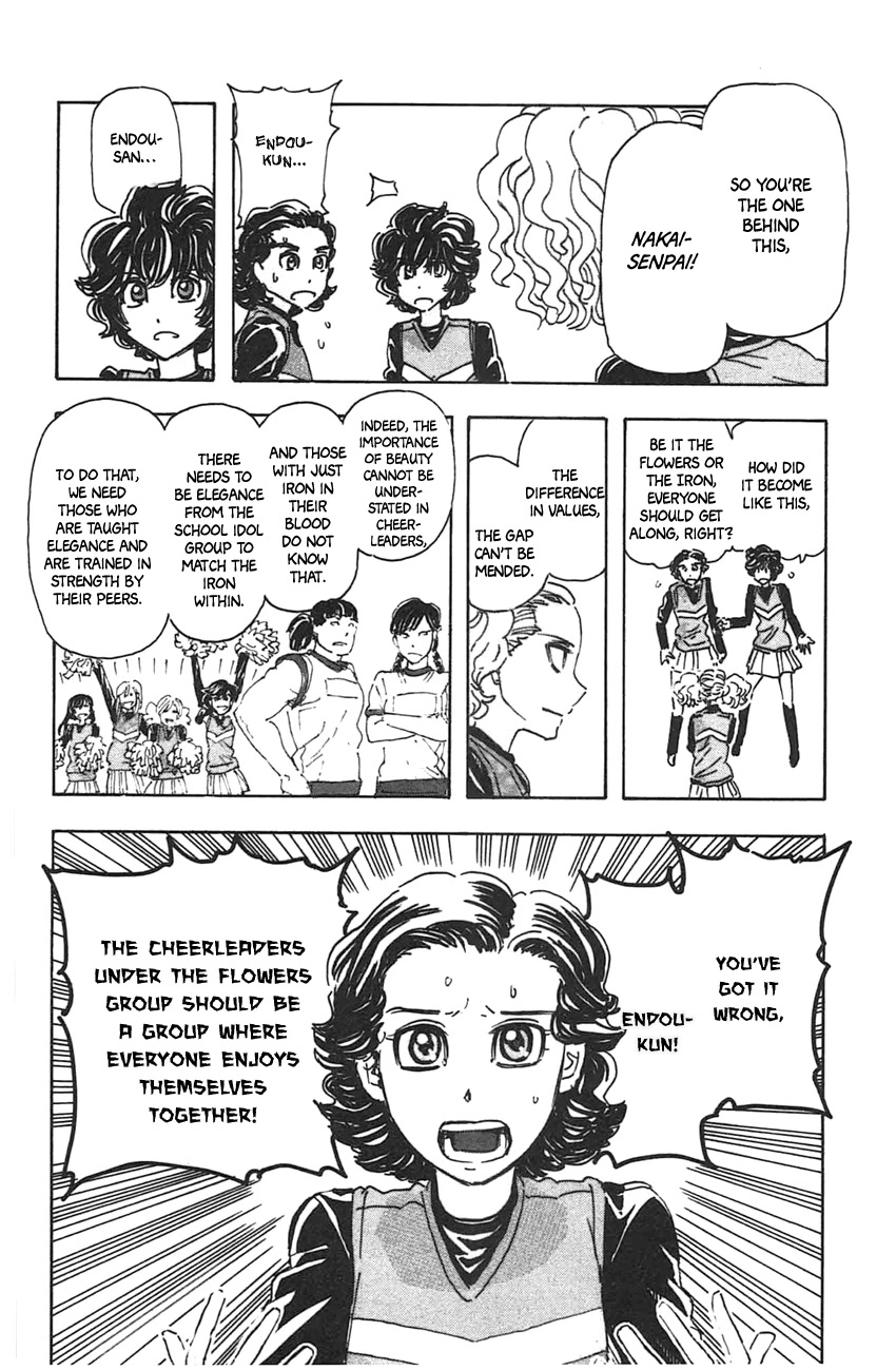 Meitantei Marnie chapter 45 page 16