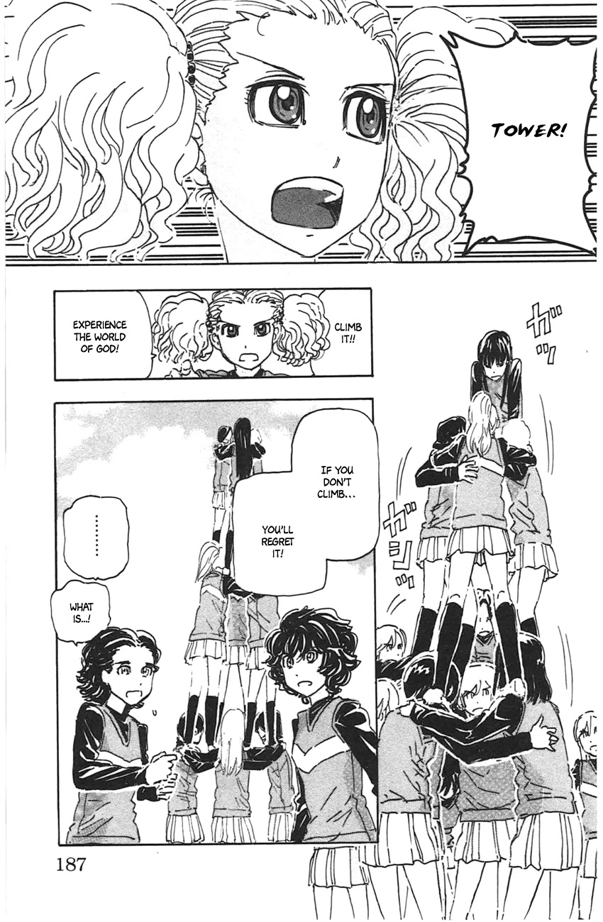 Meitantei Marnie chapter 45 page 19