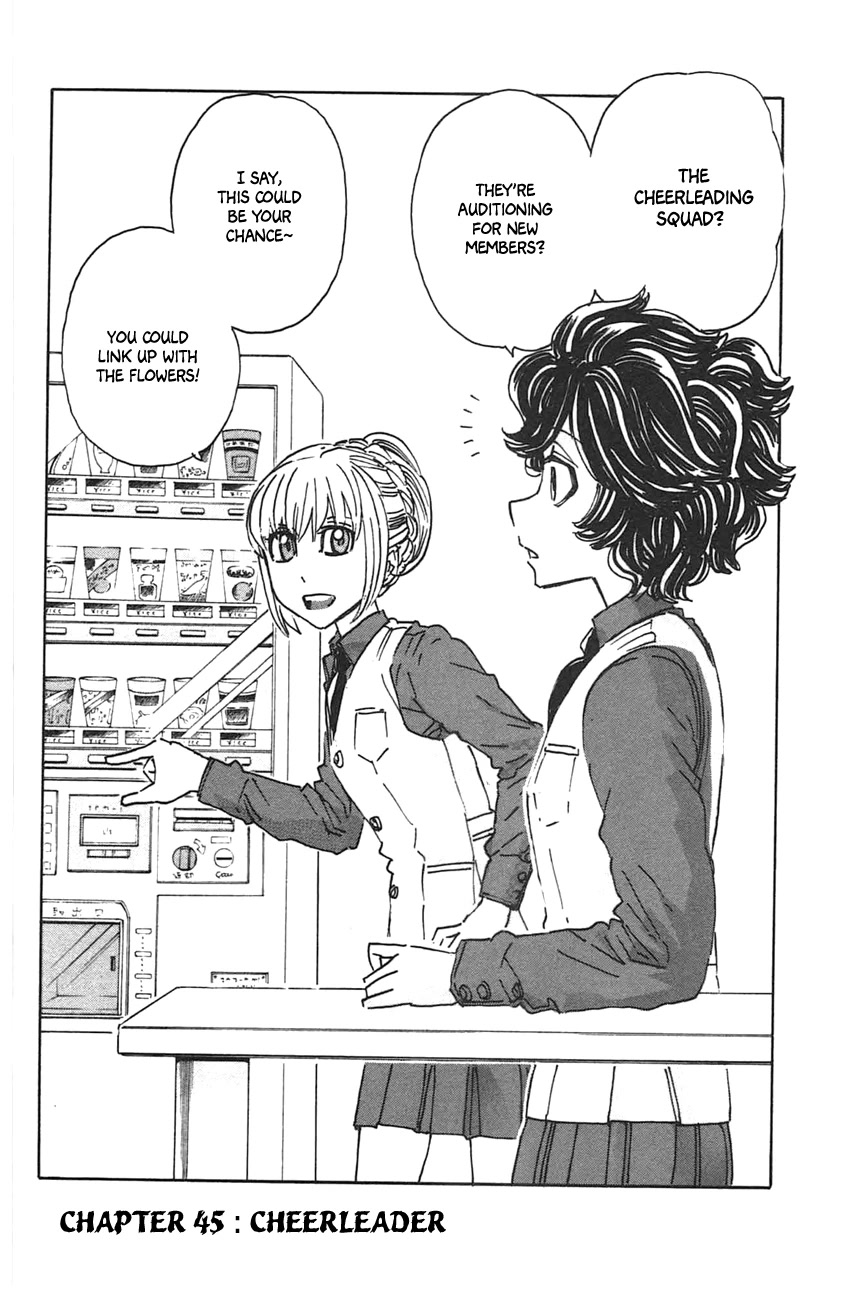 Meitantei Marnie chapter 45 page 4
