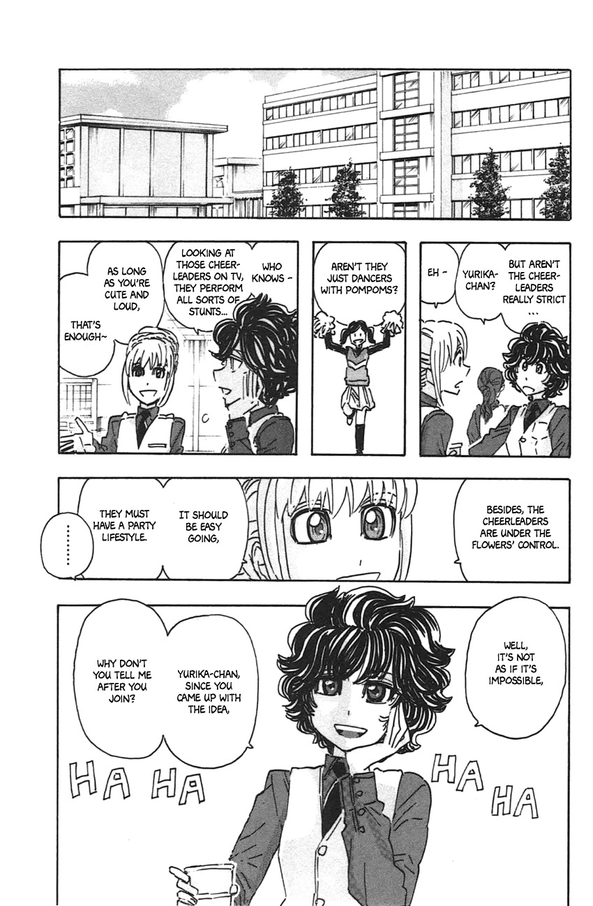 Meitantei Marnie chapter 45 page 5