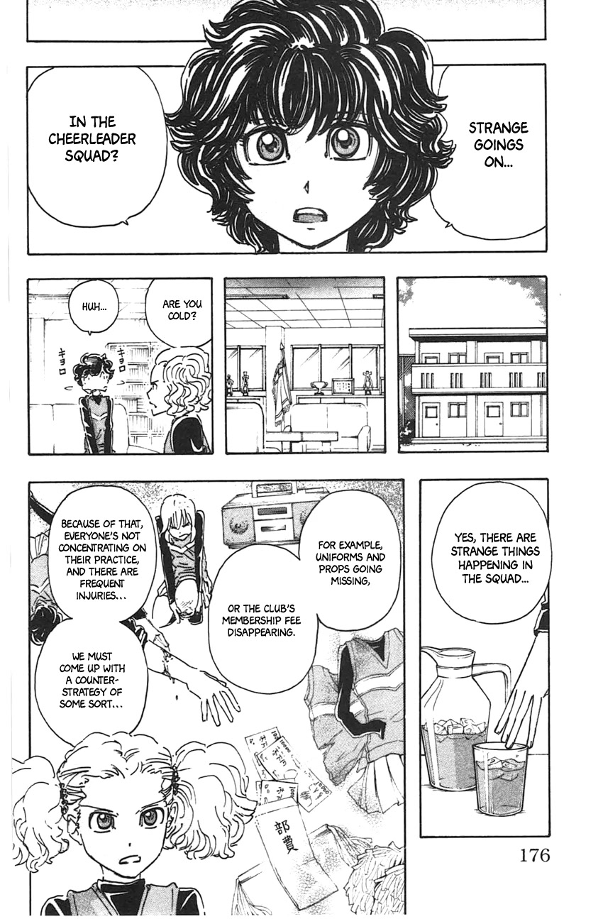 Meitantei Marnie chapter 45 page 8