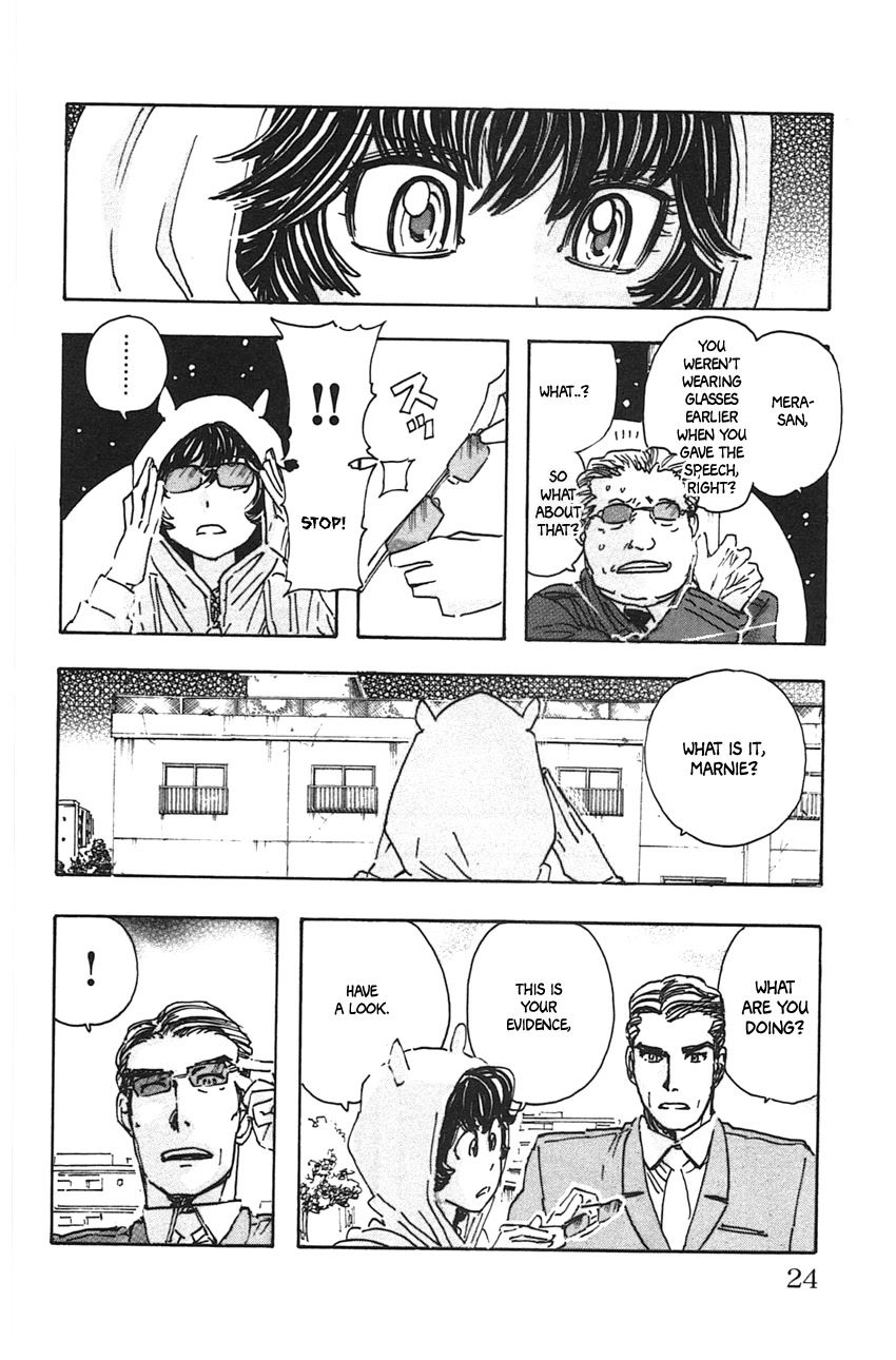 Meitantei Marnie chapter 46 page 20