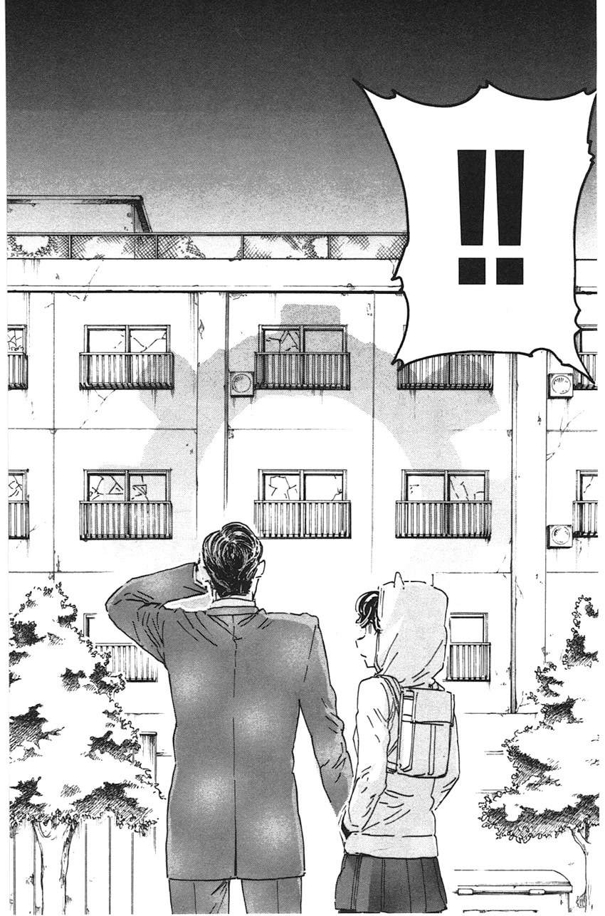 Meitantei Marnie chapter 46 page 21