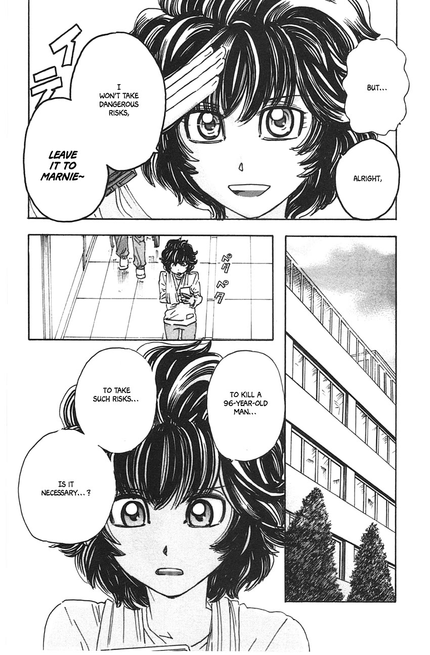 Meitantei Marnie chapter 47 page 10