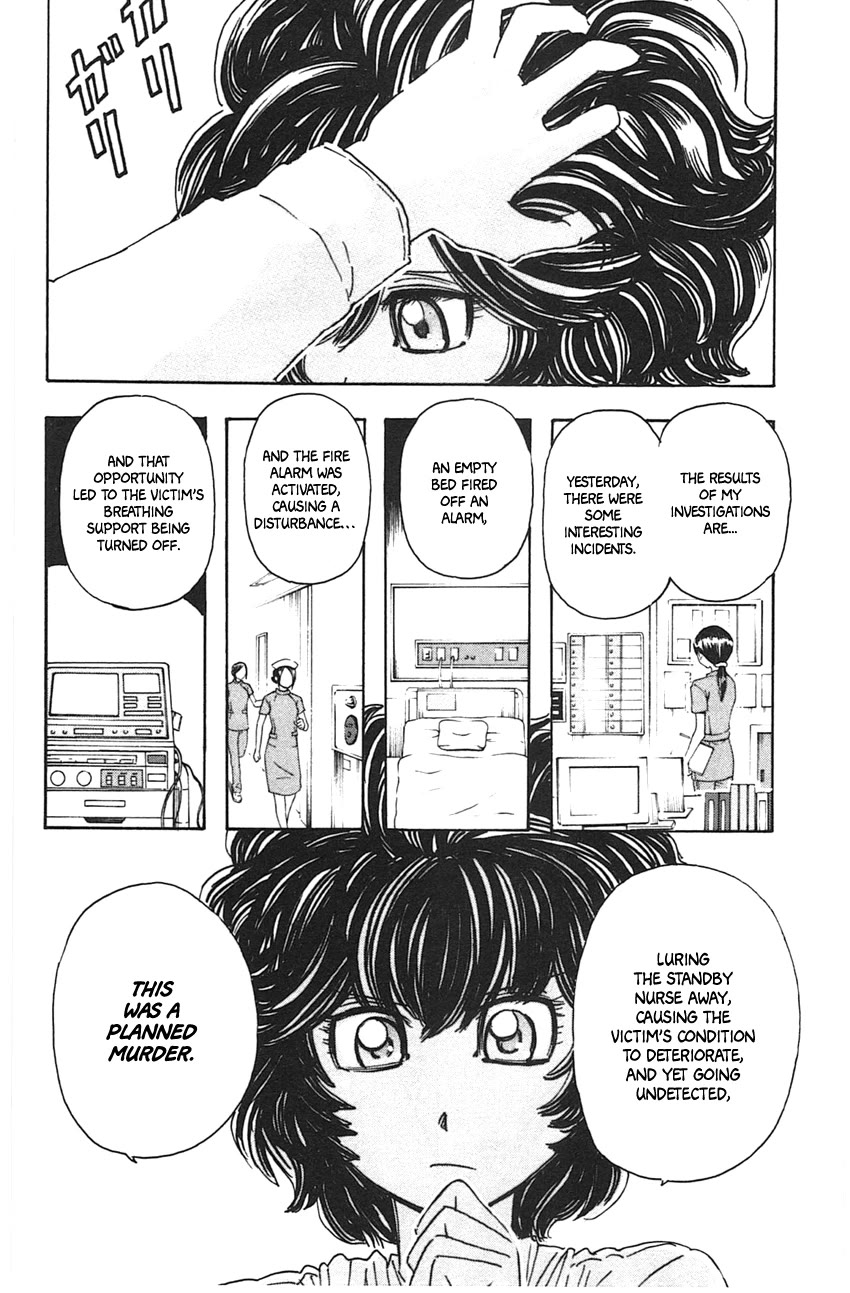 Meitantei Marnie chapter 47 page 12