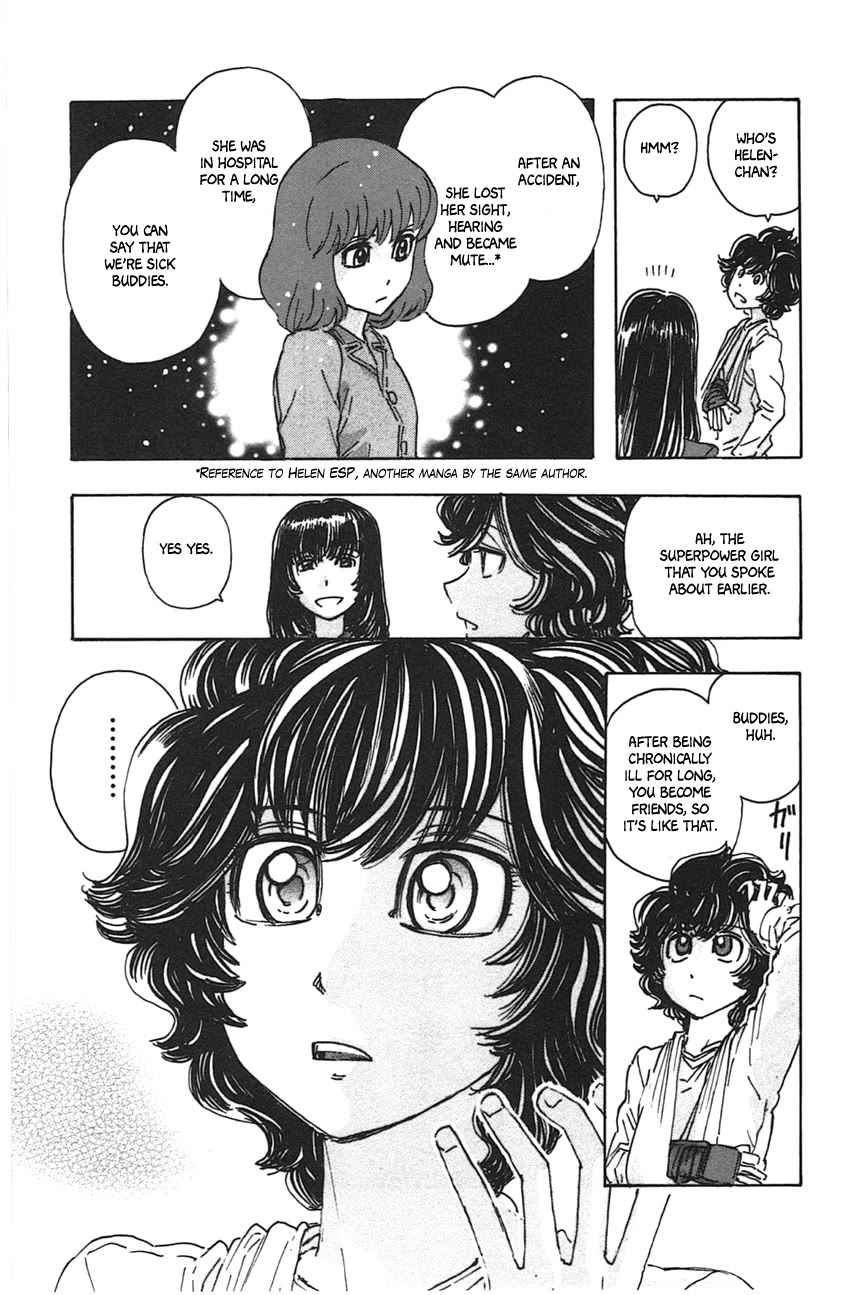 Meitantei Marnie chapter 47 page 15