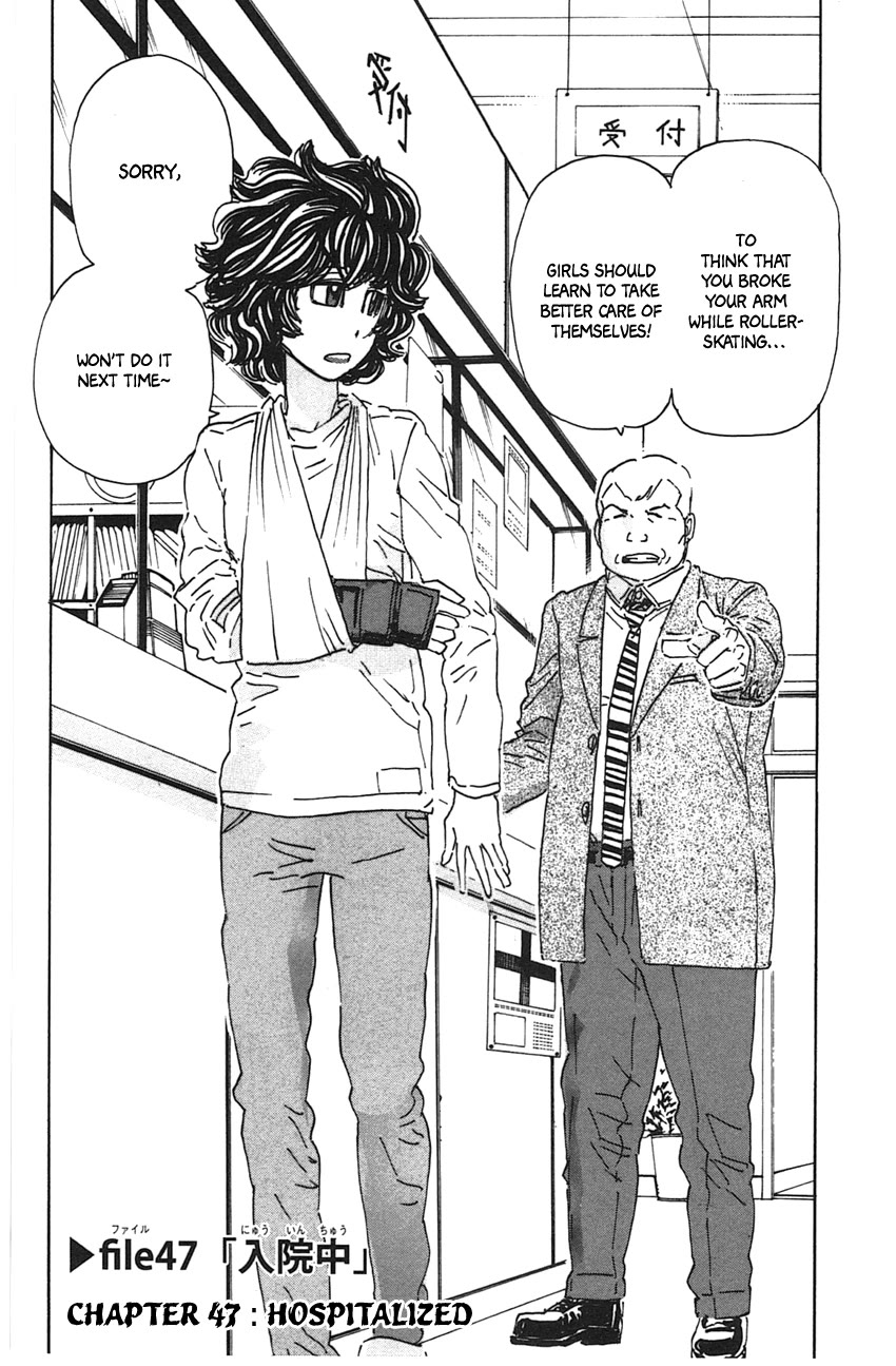 Meitantei Marnie chapter 47 page 4